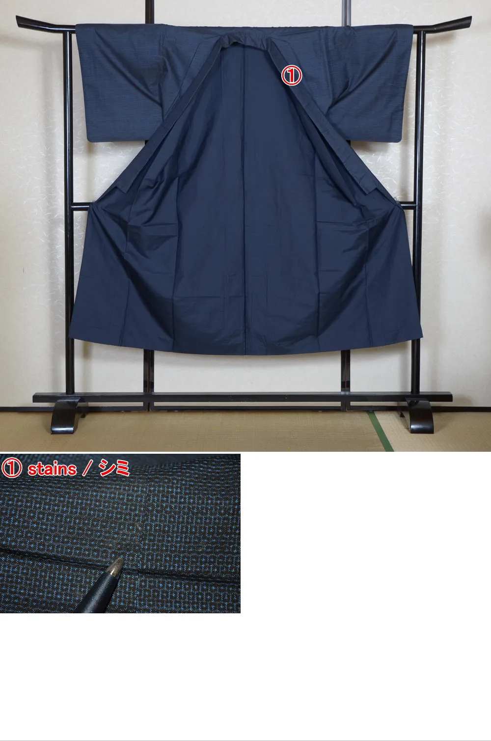 Jacket, kimono, hakama set / JKH #1-255